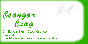 csongor csog business card